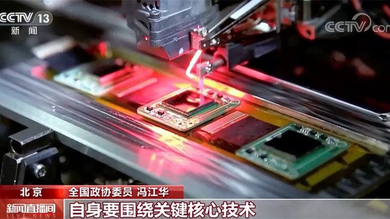 ERP软件试用版：企业数字化转型的试金石
