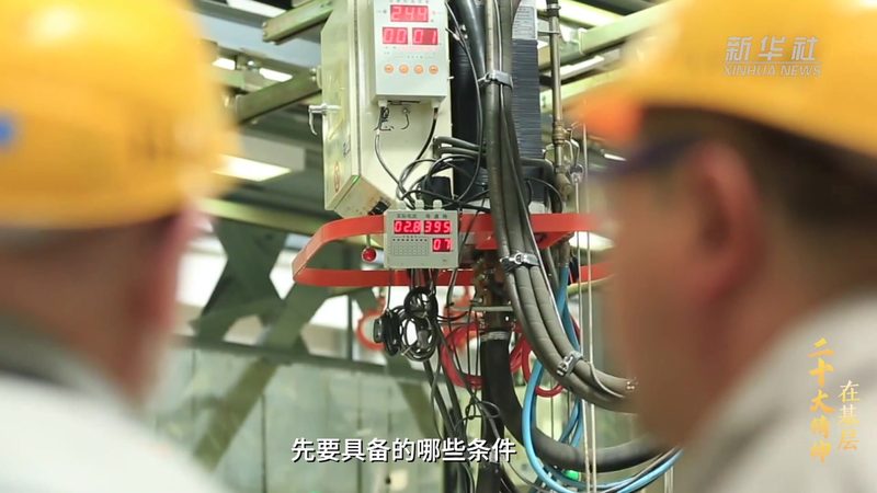 车间智能化改造：迈向高效生产的必经之路**