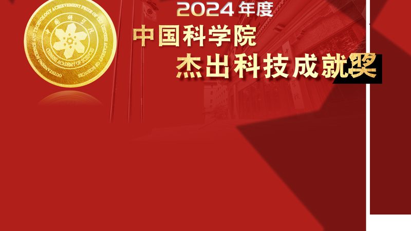成都研发外包注意事项：如何规避潜在风险，确保项目成功