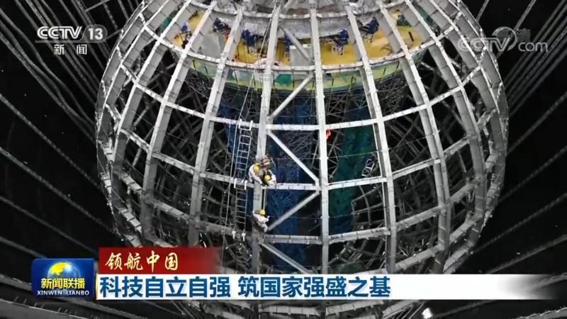 北京CRM系统供应商：选择合适供应商的三大考量