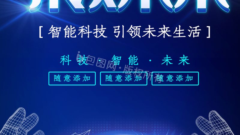 微服务架构：提升单体架构开发效率的关键
